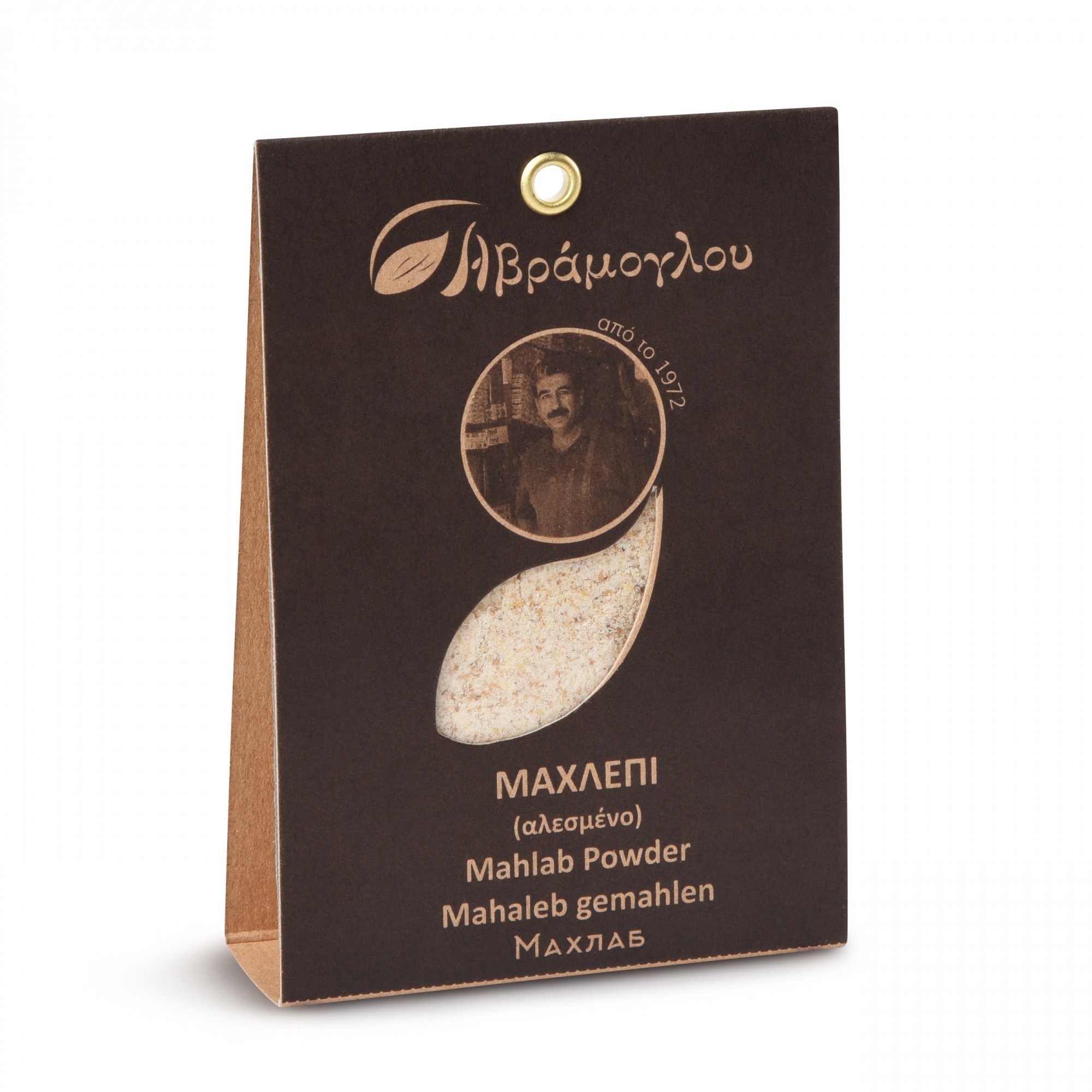 Μαχλέπι τριμμένο 10g