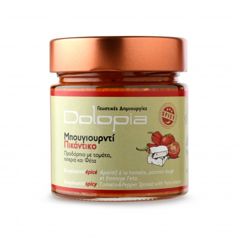 Bouyourdi épicé, tartinade de tomates, poivrons et feta 250g DOLOPIA