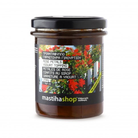 Pétales de rose confits 250g MASTIHA SHOP