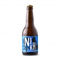 Niki Amber Lager greek craft beer 330ml KIRKI BEERS