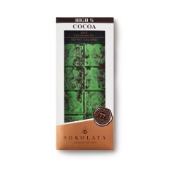 Tablette artisanale de chocolat noir 70% à la menthe AGAPITOS