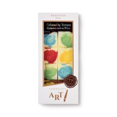 Tablette artisanale de triple chocolat art design "spot" AGAPITOS