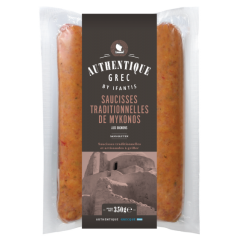 Saucisses traditionnelles de Mykonos aux oignons 350g Authentique Grec