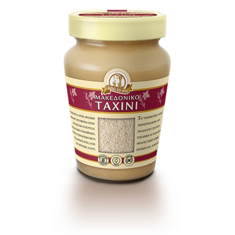 Tahini grec macédonien traditionnel 450g Haitoglou