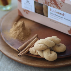 Koulouraki, greek handmade butter cookies with cinnamon 115g PETITS GRECS