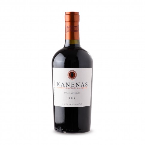 Kanenas, vin rouge grec sec 75cl TSANTALIS