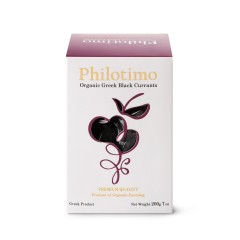 Organic greek black Corinthian Currants 200g PHILOTIMO