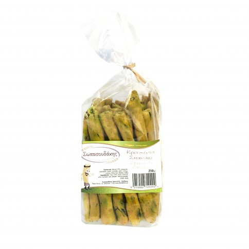 Gressins artisanaux aux épinards 250g SOPASOUDAKIS