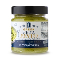 Pesto artisanal de feta grecque et basilic 180g OI GOUMENISSES