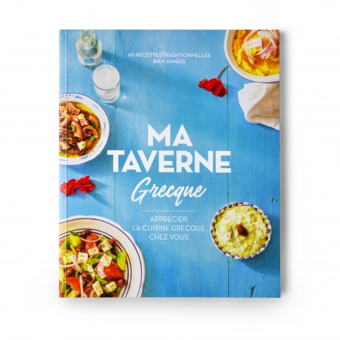 Βιβλίο συνταγών "Ma taverne grecque/My greek taverna" Εκδόσεις ΠΕΔΙΟ