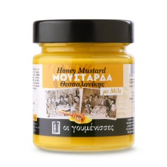 Thessaloniki's Mustard with honey 210g OI GOUMENISSES