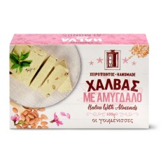 Halva artisanal aux amandes 400g OI GOUMENISSES