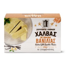 Handmade halva with vanilla flavour 400g OI GOUMENISSES