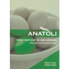 Green dye for easter eggs ANATOLI