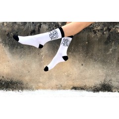 Chaussettes grecques "Kalimera" A FUTURE PERFECT