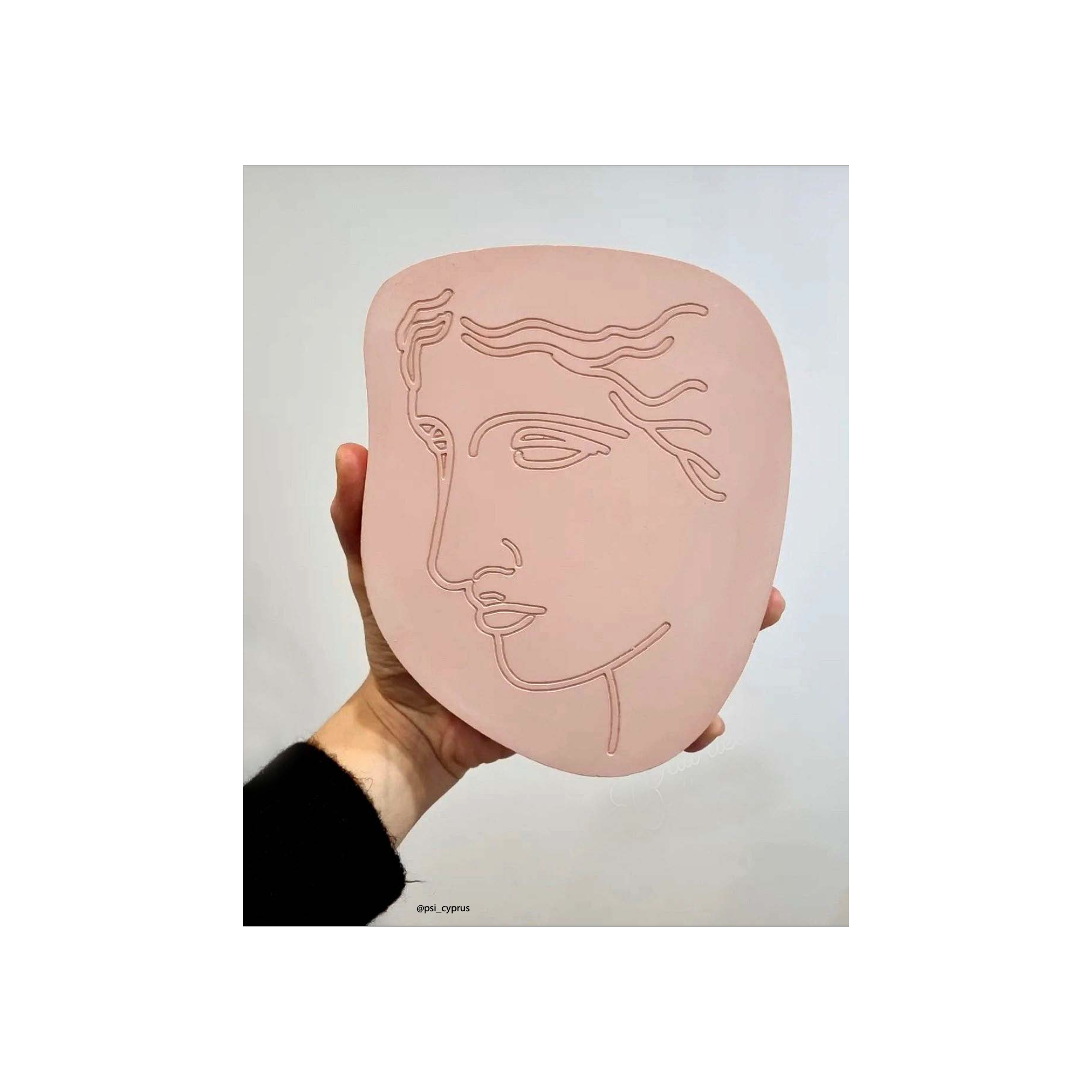 Déco murale - KALLOS A FUTURE PERFECT