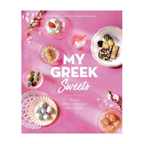 Livre de recettes des desserts grecs "My greek sweets" PEDIO