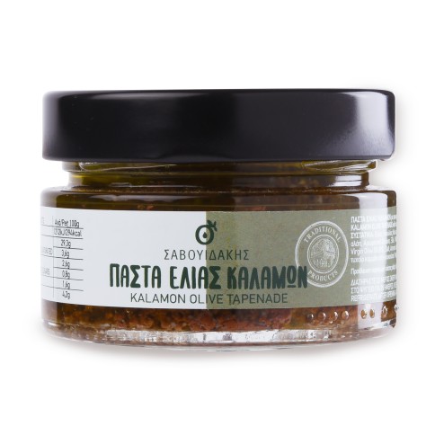 Tapenade d'olives Kalamon 100g SAVOUIDAKIS