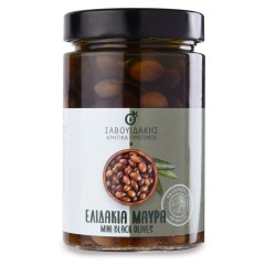 Mini Cretan black olives in brine Koroneiki variety 220g SAVOUIDAKIS