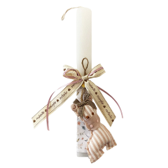 Lambada, handcrafted traditional Greek Easter candle