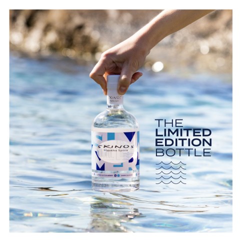 Limited Edition Mastic Liqueur 700ml SKINOS | True Greek Spirit