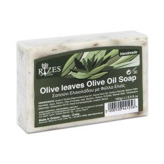 Savon artisanal crétois à l'huile d'olive et feuilles d'olivier RIZES CRETE