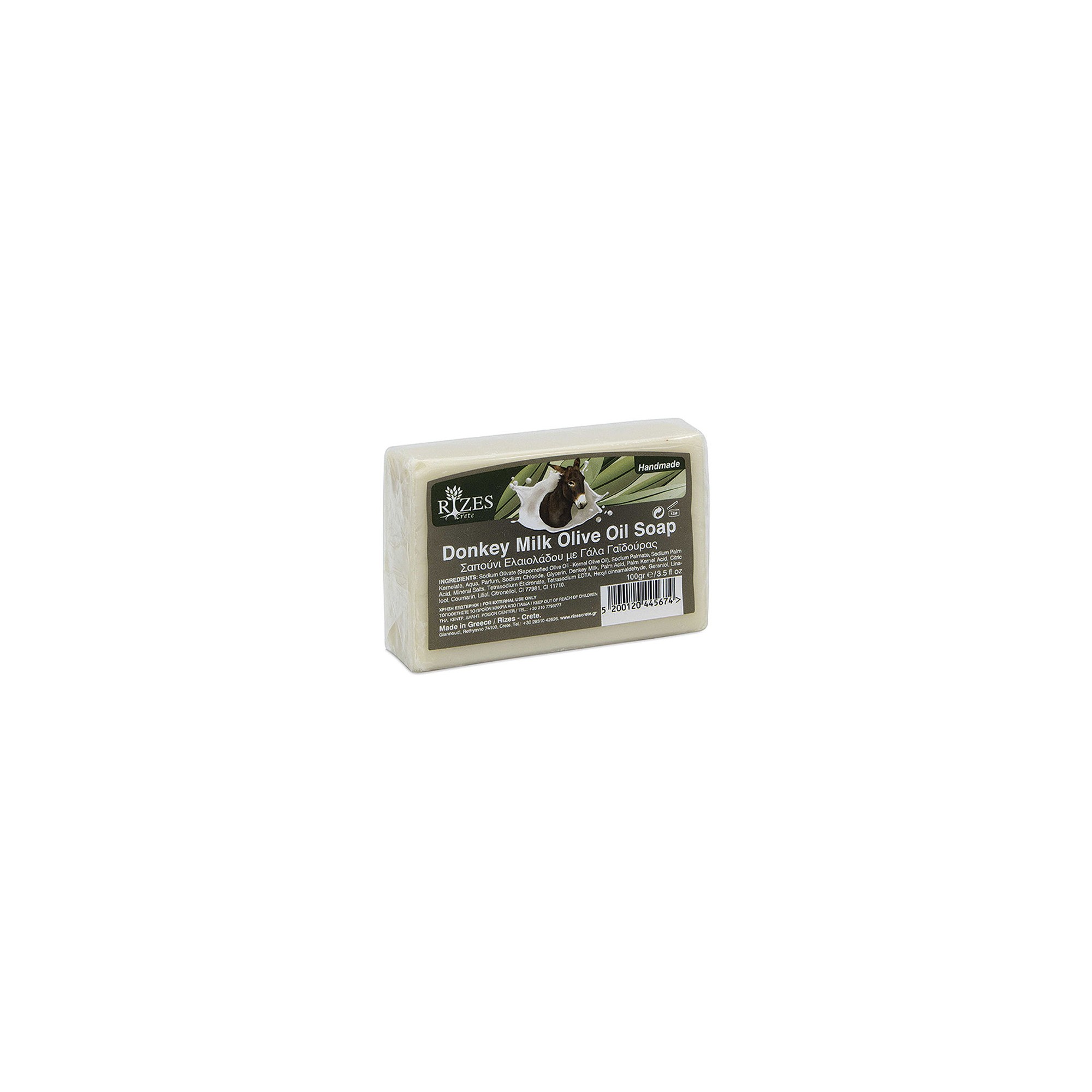 Savon artisanal crétois à l'huile d'olive et lait d'ânesse RIZES CRETE