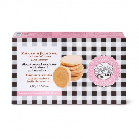 Biscuits sablés grecs aux amandes et huile de Mastiha 120g MASTIHASHOP