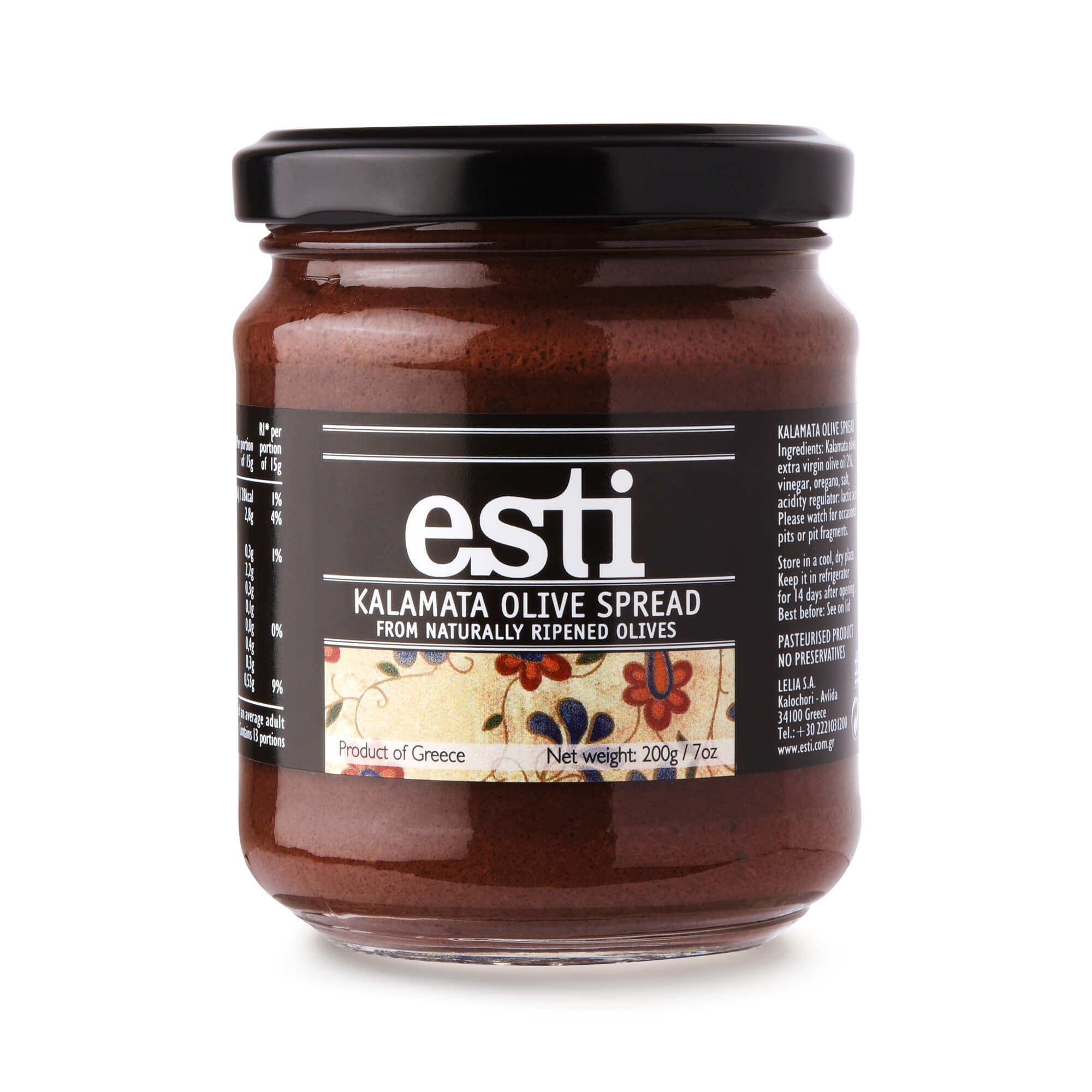 Tapenade d'olives grecques de Kalamata 200g ESTI