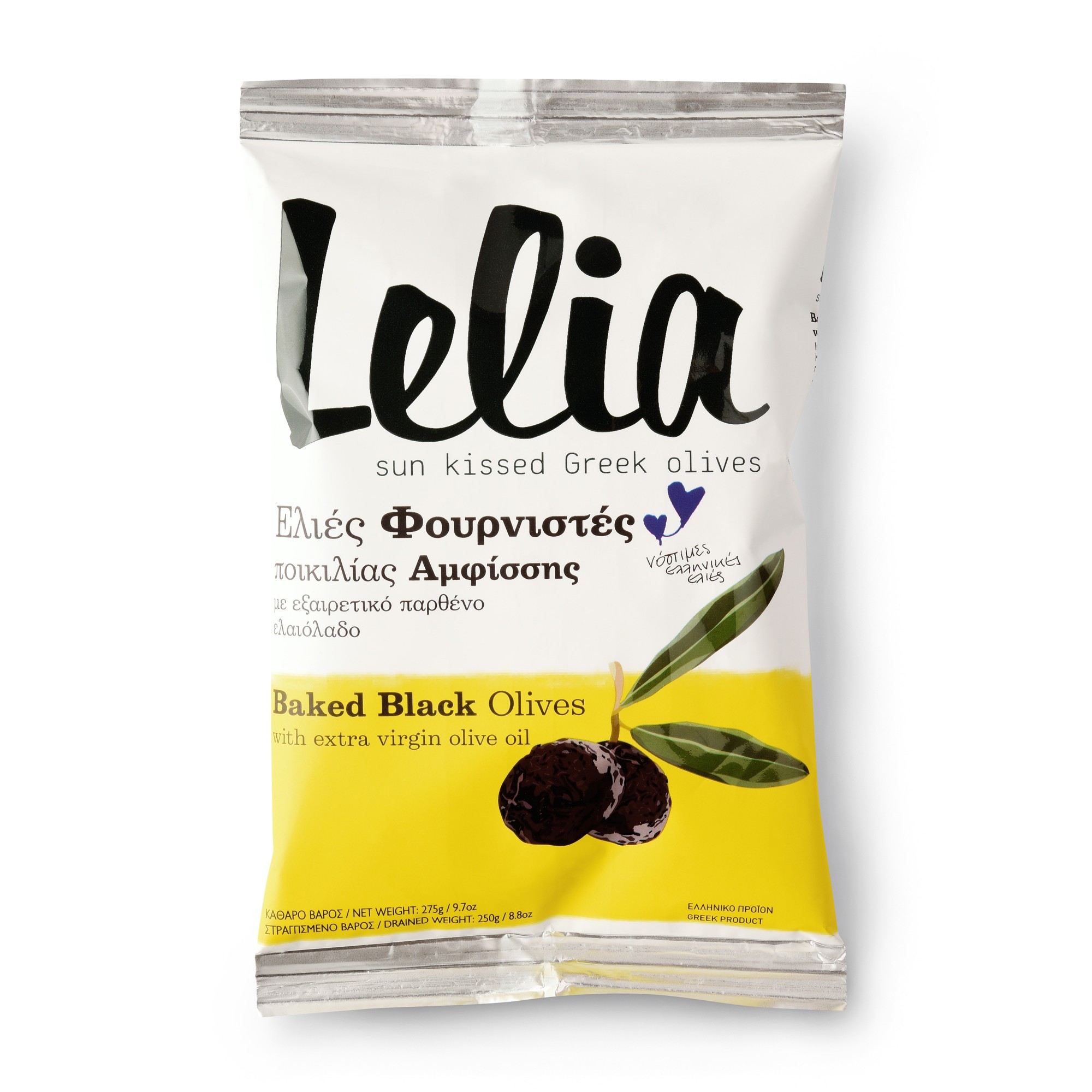 Olives Noires à la Grecque à l'Huile d'Olive Vierge Extra 250g LELIA