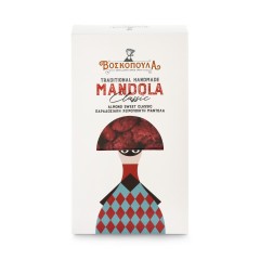 Amandes grillées artisanales grecques 140g VOSKOPOULA