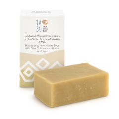 Savon artisanal au beurre de murumuru, huile d'olive et miel 120g YA SU