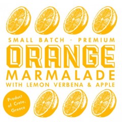 Marmelade de Crète à l'orange, pomme et verveine citronnelle 220g ARODAMA