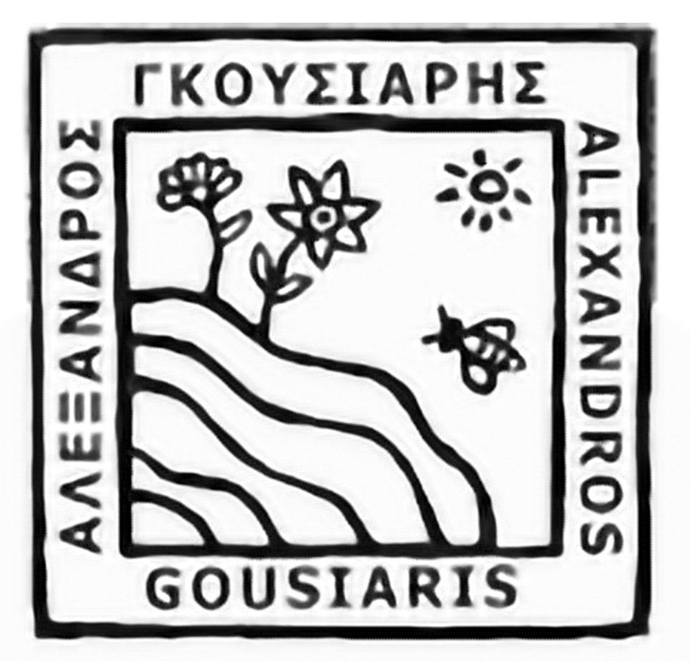 Gousiaris Alexandros